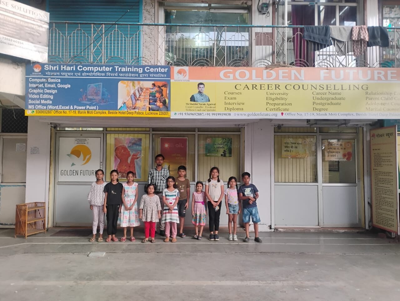 Children learning computers